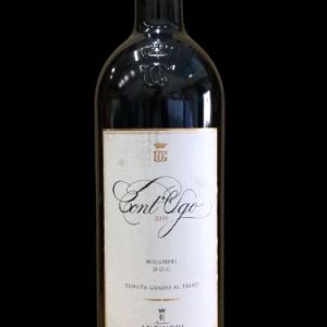 cont-ugo-tenuta-guado-al-tasso-antinori-750-ml_1_1200.jpg