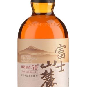kirin-fuji-sanroku-700-ml_1_1200.jpg