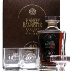 whisky-hankey-bannister-40-anos_1_1200.jpg