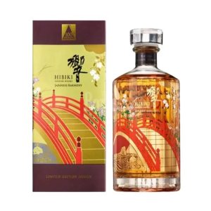 whisky-hibiki-harmony-japanese-limited-edition-design-700ml_1_1200.jpg