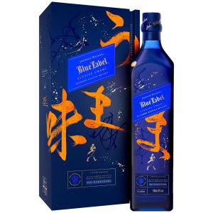 whisky-johnnie-walker-blue-elusive-umami-750ml_1_1200.jpg