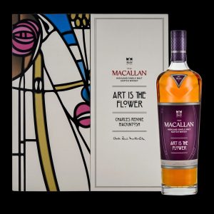 whisky-macallan-aitf-700ml_1_1200.jpg
